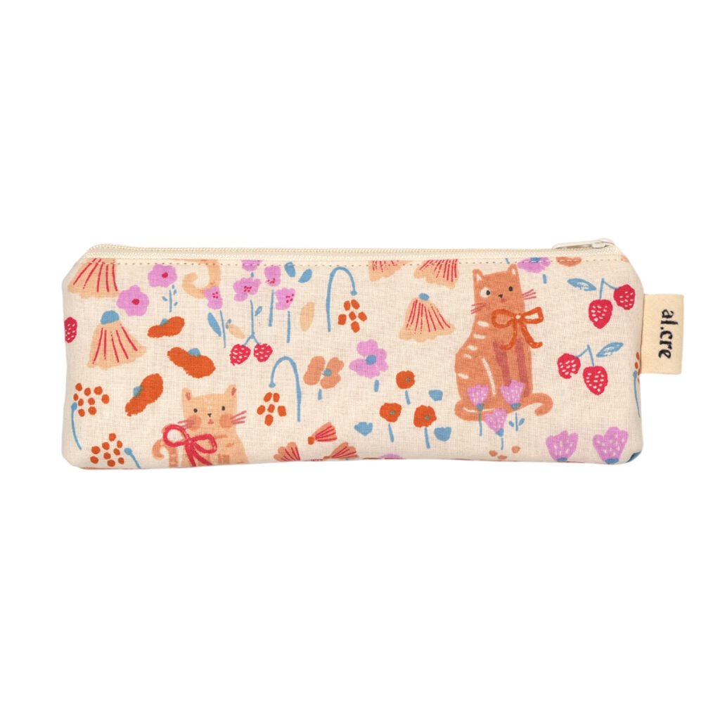 yellow cats pencil case